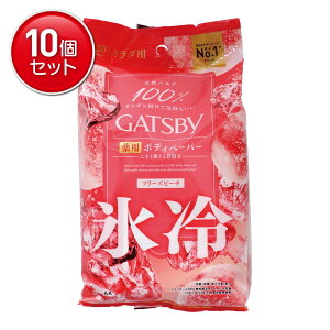 yňI܂Ƃߔ×10_Zbgz}_ Mcr[ p X ACXfIhg {fBy[p[ t[Ys[` J_p p^Cv 30