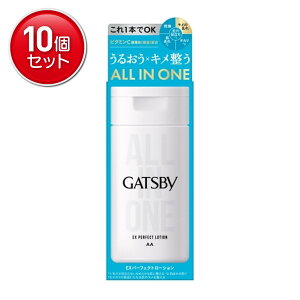 yňI܂Ƃߔ×10_Zbgz}_ Mcr[ EXp[tFNg[V 150ml I[C