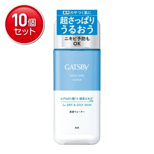 yňI܂Ƃߔ×10_Zbgz}_ Mcr[ pXLPAEH[^[ 200ml jLr 򕔊Oi