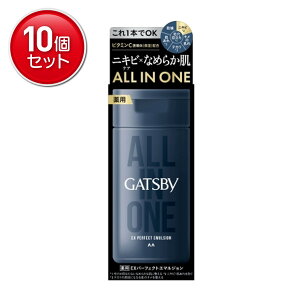 yňI܂Ƃߔ×10_Zbgz}_ Mcr[ p EXp[tFNgG}W 150ml I[C jLr 򕔊Oi