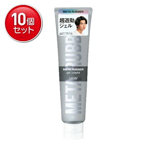 yňI܂Ƃߔ×10_Zbgz}_ GATSBY Mcr[ ^o[ WF vCt 140g wAX^CO