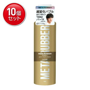 yňI܂Ƃߔ×10_Zbgz}_ GATSBY Mcr[ ^o[ ou p[}X^C NGC^[ 180g wAX^CO