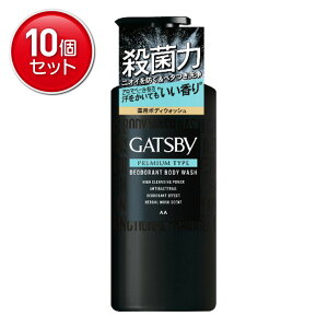 yňI܂Ƃߔ×10_Zbgz}_ GATSBY Mcr[ v~A^Cv p fIhg {fBEHbV 򕔊Oi 380ml {fB\[v