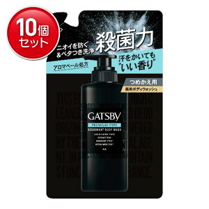 yňI܂Ƃߔ×10_Zbgz}_ GATSBY Mcr[ v~A^Cv p fIhg {fBEHbV ߂p 򕔊Oi 320ml {fB\[v