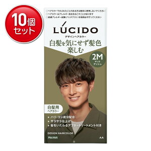 yňI܂Ƃߔ×10_Zbgz}_ LUCIDO V[h fUCwAJ[ 2M }bgAbV p wAJ[ jp