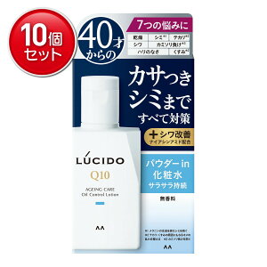 yňI܂Ƃߔ×10_Zbgz}_ V[h p g[^PA ICRg[ϐ  jp 100ml