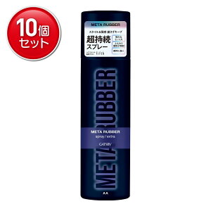 yňI܂Ƃߔ×10_Zbgz}_ GATSBY Mcr[ ^o[ Xv[ GNXg t[t[eB̍ jp 170g wAXv[