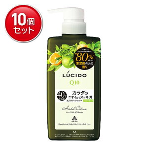 �y�ň�����I�܂Ƃߔ���×10�_�Z�b�g�z�}���_�� ���V�[�h ��p �f�I�h�����g �{�f�B�E�H�b�V�� �m�������g�[�� �n�[�o���V�g���X ��򕔊O�i 450ml