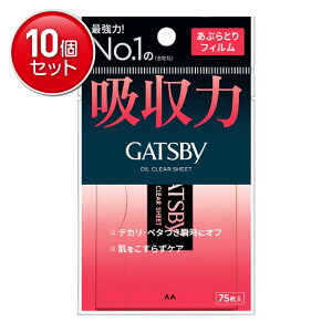 yňI܂Ƃߔ×10_Zbgz}_ Mcr[ ԂƂ tB 75