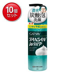 yňI܂Ƃߔ×10_Zbgz}_ Mcr }CNXp[NO p A ANlPA 򕔊Oi 200g