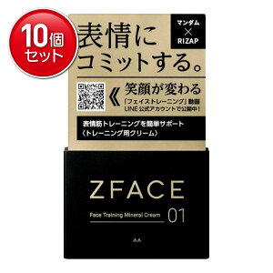 yňI܂Ƃߔ×10_Zbgz}_ [bgtFCX tFCXg[jO ~lN[ 100g