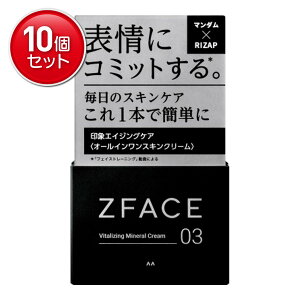 yňI܂Ƃߔ×10_Zbgz}_ [bgtFCX oC^CWO ~lN[ 100g