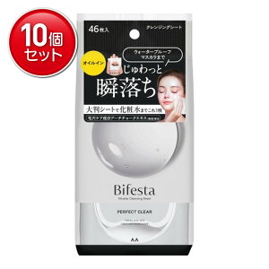 yňI܂Ƃߔ×10_Zbgz}_ rtFX^ ~Z[ NWOV[g p[tFNgNA 46