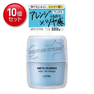 yňI܂Ƃߔ×10_Zbgz}_ Mcr ^o[ bNX GAfUC 65g wAX^CObNX