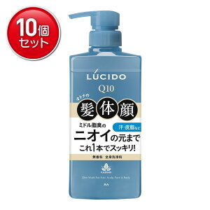 yňI܂Ƃߔ×10_Zbgz}_ V[h SgfIEHbV 450mL Sg