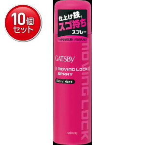 yňI܂Ƃߔ×10_Zbgz}_ Mcr[ [rObNXv[ GNXgn[h 170g@ ܂Ƃߔ! ( 4902806212259 )