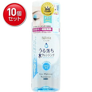 yňI܂Ƃߔ×10_Zbgz}_ Bifesta ( rtFX^ ) 闎 NWO ACCNAbv[o[ 145ml@ ܂Ƃߔ! ( 4902806314946 )