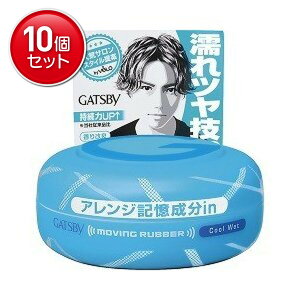 yňI܂Ƃߔ×10_Zbgz}_ Mcr[ [rOo[ N[EFbg 80G ( jpwA[bNX ) @ ܂Ƃߔ! ( 4902806317619 )