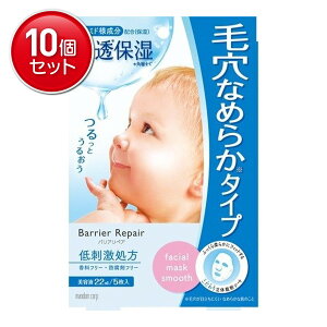 yňI܂Ƃߔ×10_Zbgz}_ oAyA V[g}XN 5@ ьƒȂ߂炩^Cv ( 4902806437980 )