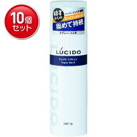 【最安挑戦！まとめ買い×10点セット】マンダム LUCIDE ( ルシード ) ヘアスプレー スーパーハード 180G …