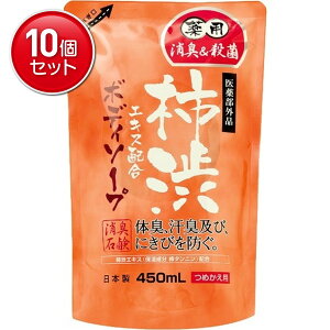 yňI܂Ƃߔ×10_Zbgz}bNX p`a{fB\[v ( ߂p ) ( e: 450ML ) @ ( 4902895033445 )