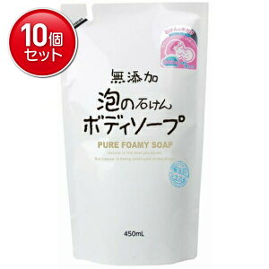 yňI܂Ƃߔ×10_Zbgz}bNX Y Ã{fB\[v l 450ml@(4902895037795)