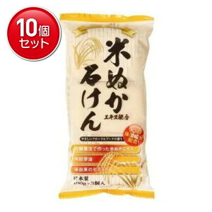 yňI܂Ƃߔ×10_Zbgz}bNX Ăʂ ΂ 100G×3 t[u[P̍