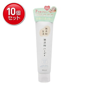 �y�ň�����I�܂Ƃߔ���×10�_�Z�b�g�z�}�b�N�X ���Y������ ���Y�� �n�~�K�L �������� 120g