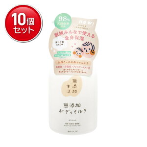 yňI܂Ƃߔ×10_Zbgz}bNX Y Y {fB~N 400ml