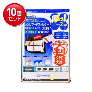 yňI܂Ƃߔ×10_ZbgzOHA~ LCfBA Ő؂ Wt[h tB^[ 唻 1