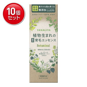 yňI܂Ƃߔ×10_Zbgz{X  {^jJ p уGbZX 140ml pXJv[V