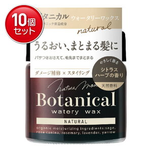 yňI܂Ƃߔ×10_Zbgz{X lC`[[h {^jJ EH[^[bNX i` N 72g wAbNX