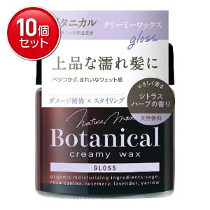 yňI܂Ƃߔ×10_Zbgz{X lC`[[h {^jJ N[~[bNX OX N 72g wAbNX