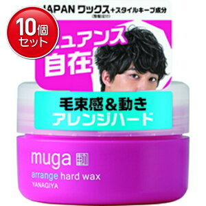 yňI܂Ƃߔ×10_ZbgzMUGA AW n[hbNX 85g