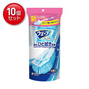 yňI܂Ƃߔ×10_ZbgzjE`[ EF[u nfBCp[ {+1 ANAu[