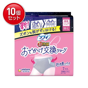 yňI܂Ƃߔ×10_ZbgzjE`[ \tB łV[c M-L 7R pivL