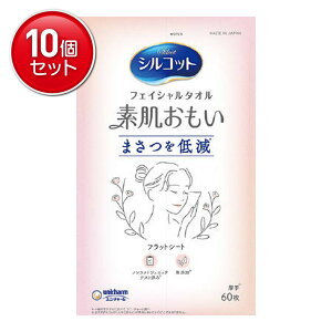 yňI܂Ƃߔ×10_ZbgzjE`[ VRbg tFCV^I f 60 ĝă^I ܂ጸtbgV[g