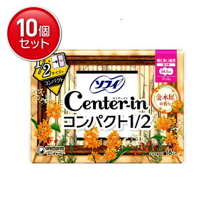 yňI܂Ƃߔ×10_ZbgzjE`[ Z^[C RpNg1/2 X LNZC̍ ɑp 16R pivL