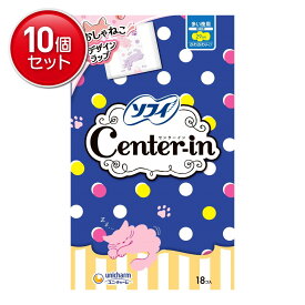 【最安挑戦！まとめ買い×10点セット】ユニ・チャーム センターイン ふわふわタイプ 多い日の夜用 18コ入り 生理用ナプキン
