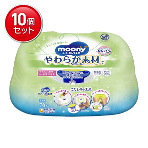 yňI܂Ƃߔ×10_ZbgzjE`[ [j[ ӂ 炩f { 76