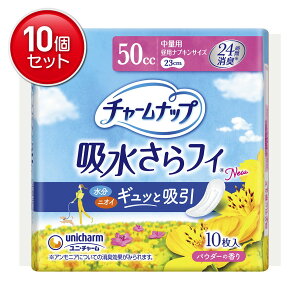 yňI܂Ƃߔ×10_ZbgzjE`[ `[ibv zCi[ ʗp 10@ ܂Ƃߔ! ( 4903111160181 )