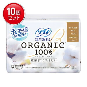 yňI܂Ƃߔ×10_ZbgzjE`[ \tB ͂ I[KjbNRbg 230 HȂ 16 pivL