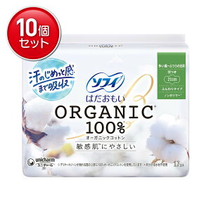 yňI܂Ƃߔ×10_ZbgzjE`[ \tB ͂ I[KjbNRbg 210 H 17R pivL