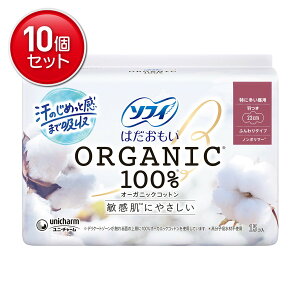 yňI܂Ƃߔ×10_ZbgzjE`[ \tB ͂ I[KjbNRbg 230 H 15 pivL