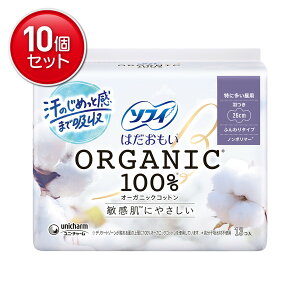 yňI܂Ƃߔ×10_ZbgzjE`[ \tB ͂ I[KjbNRbg 100% 260 H 13 pivL