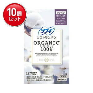 yňI܂Ƃߔ×10_ZbgzjE`[ \tB \tg^| I[KjbN100% X[p[vX 5