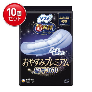 yňI܂Ƃߔ×10_ZbgzjE`[ \tB n ₷݃v~A Ɍ360 pi 12R pivL