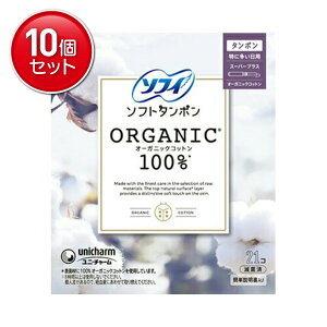 yňI܂Ƃߔ×10_ZbgzjE`[ \tB \tg^| I[KjbNRbg 100% X[p[vX 21