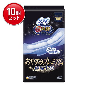 yňI܂Ƃߔ×10_ZbgzjE`[ \tB n ₷݃v~A Ɍ420 pi 10R pivL