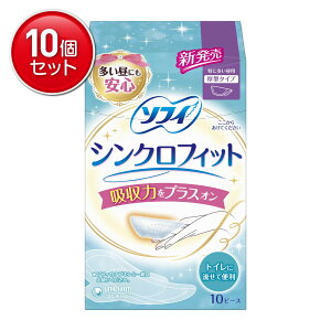 yňI܂Ƃߔ×10_ZbgzjE`[ \tB VNtBbg ɑp 10s[X p